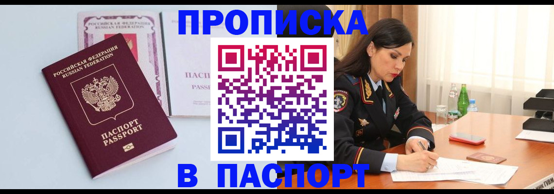 форма 3 в Туймазы